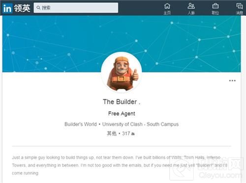 部落冲突五周年建筑工人出走 野蛮人攻城槌上线