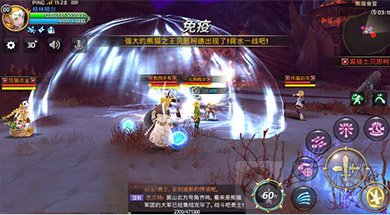 熊猫的饭食抢夺战 龙之谷手游全新活动即将上线