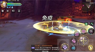 熊猫的饭食抢夺战 龙之谷手游全新活动即将上线