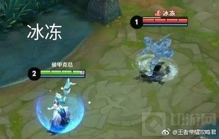 王者荣耀有哪些负面效果 英雄特殊效果盘点