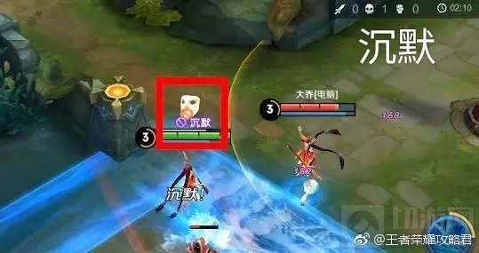 王者荣耀有哪些负面效果 英雄特殊效果盘点