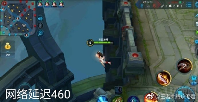 王者荣耀有哪些负面效果 英雄特殊效果盘点