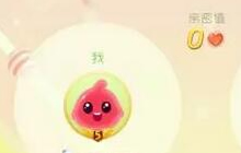 球球大作战福利再来 露菲菲带你玩转双刷节