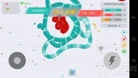 贪吃蛇大作战有上帝视角这个说法吗 怎么形成