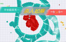 贪吃蛇大作战有上帝视角这个说法吗 怎么形成