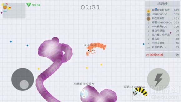 贪吃蛇大作战正确打开冲刺姿势 助你得高分