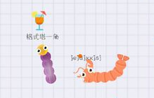 贪吃蛇大作战正确打开冲刺姿势 助你得高分