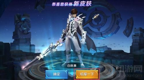 王者荣耀游戏相册有什么用 游戏相册灰度发布