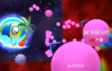 球球大作战郁浩然解说 单人大逃杀爆笑二连胜