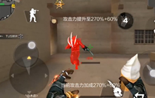 CF手游大熊生化日记 甜筒冰淇淋小刀刀僵尸