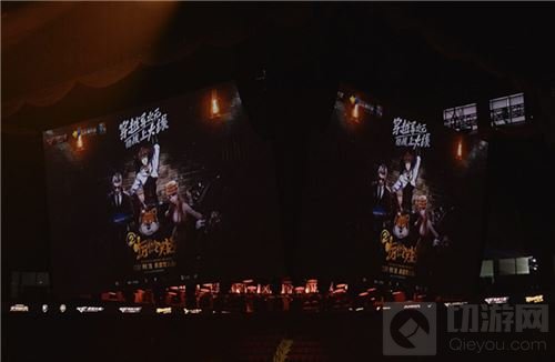 CFMI2017完美落幕 AG终获冠军开启王朝新时