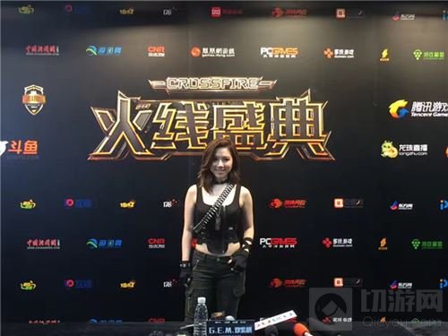 CFMI2017完美落幕 AG终获冠军开启王朝新时