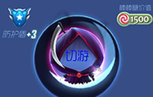 球球大作战末日巫王1级怎么合成 合成材料介绍