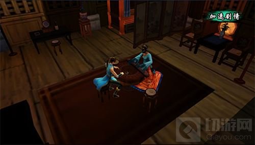 见过这样的小姐姐么 侠客风云传手游安卓首发