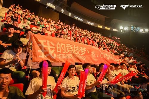 火线盛典完美谢幕：玩转泛娱乐、IP、产品、大电竞