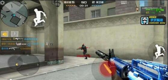 CF手游公测纪念M4A1-S怎么样 公测纪念评测