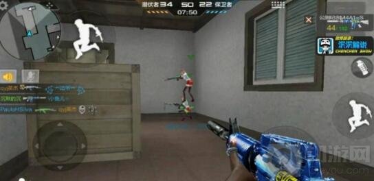 CF手游公测纪念M4A1-S怎么样 公测纪念评测