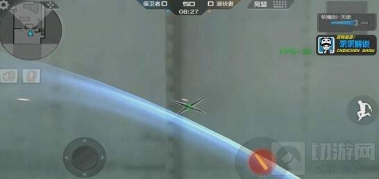 CF手游斩魔剑天使厉不厉害 斩魔剑天使评析