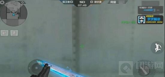 CF手游斩魔剑天使厉不厉害 斩魔剑天使评析