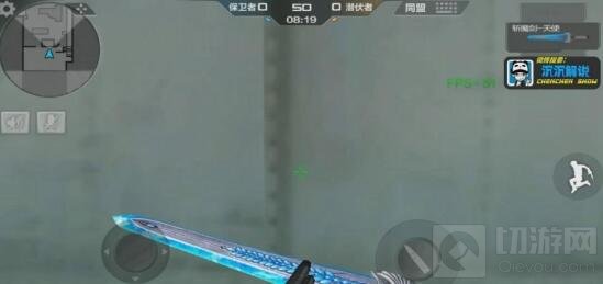 CF手游斩魔剑天使厉不厉害 斩魔剑天使评析