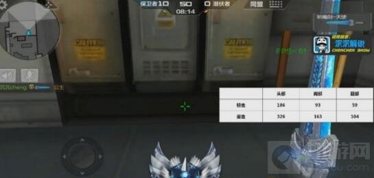 CF手游斩魔剑天使厉不厉害 斩魔剑天使评析