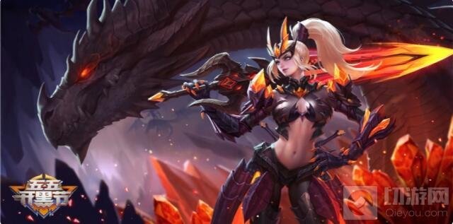 王者荣耀暗影狩猎者多少钱 兰陵王新皮肤售价