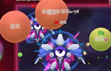 球球大作战强锅坑爹集锦 队友吃得太大悲剧了