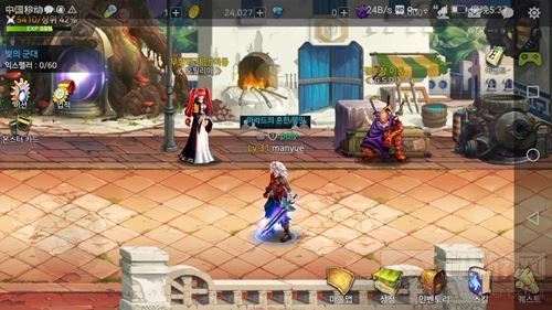 地下城与勇士魂紫剑一般强化到多少级好分析