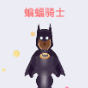 贪吃蛇大作战蝙蝠骑士需要多少碎片才能合成