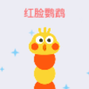 贪吃蛇大作战红脸鹦鹉怎么合成 需要多少碎片