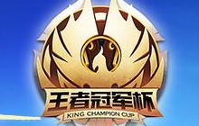 王者荣耀暑期盛典盛夏狂欢活动什么时候开启