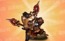 炽炎裂枪！小冰冰传奇神器灰烬之灵得道归来