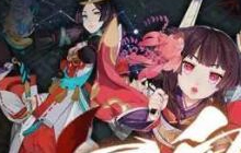 魑魅平行博弈 《阴阳师》百鬼弈全新玩法候战