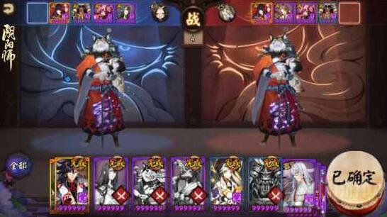 魑魅平行博弈 《阴阳师》百鬼弈全新玩法候战