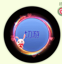 球球大作战双刷节今日开启 缤纷活动等着你