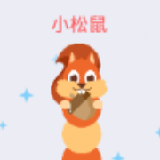 贪吃蛇大作战小松鼠需要多少皮肤碎片合成说明