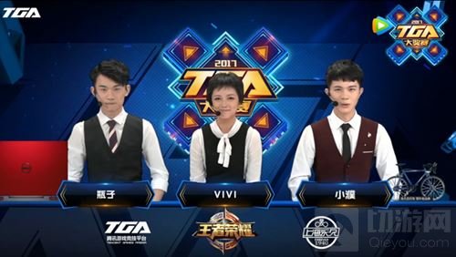 TGA王者荣耀八月第一周战报:FTD、Biu打破僵
