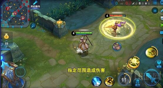 王者荣耀伪装玩姜子牙心得 职业选手带你飞