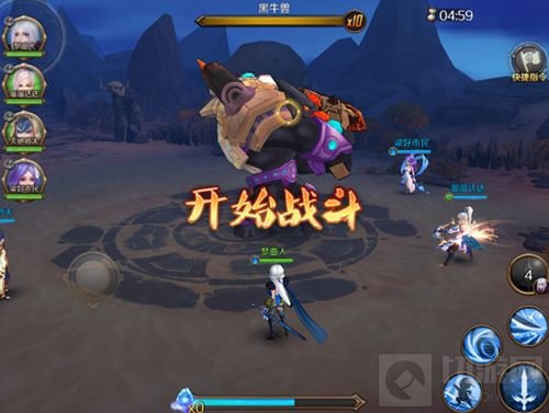 3D玄幻手游巨作 主宰无双今日全平台震撼来袭