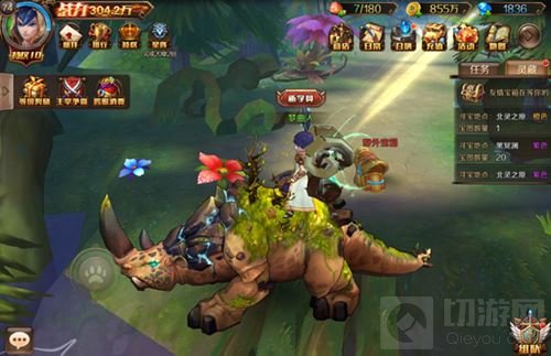 3D玄幻手游巨作 主宰无双今日全平台震撼来袭