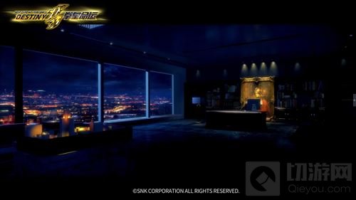 《拳皇命运》南镇暗流涌动 红丸竟沦为表情包