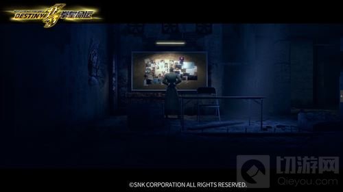 《拳皇命运》南镇暗流涌动 红丸竟沦为表情包