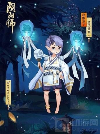 新装赏花火 阴阳师式神浴衣设计大赛作品鉴赏