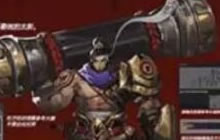 王者荣耀苏烈技能与造型曝光 预计将在9月上线