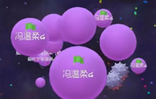 球球大作战强锅解说 大逃杀双人怎么合作发育