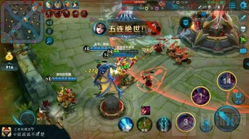 王者荣耀铂金段位貂蝉玩法技巧 开局先拿优势