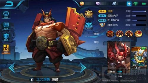 王者荣耀廉颇和典韦谁更好入手 两大英雄对比