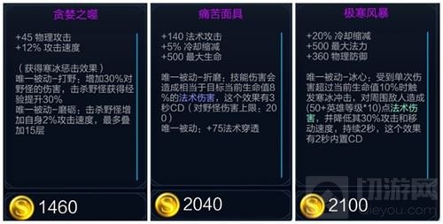 王者荣耀扁鹊3秒内怎么叠加5层毒药印记解析