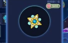 球球大作战钛金宝箱怎么得 钛金宝箱实用大全