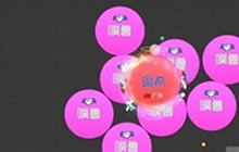 球球大作战双刷陷阱怎么弄 陷阱设置技巧讲解